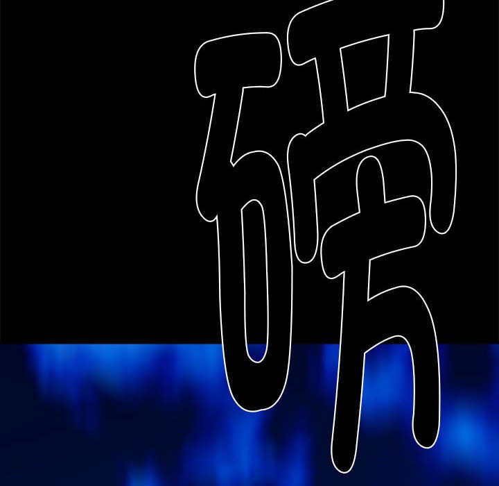 第 48 话115