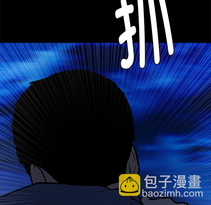 第 48 话121