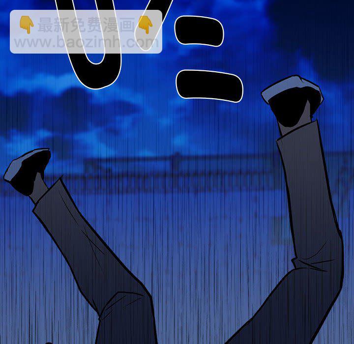 第 48 话127