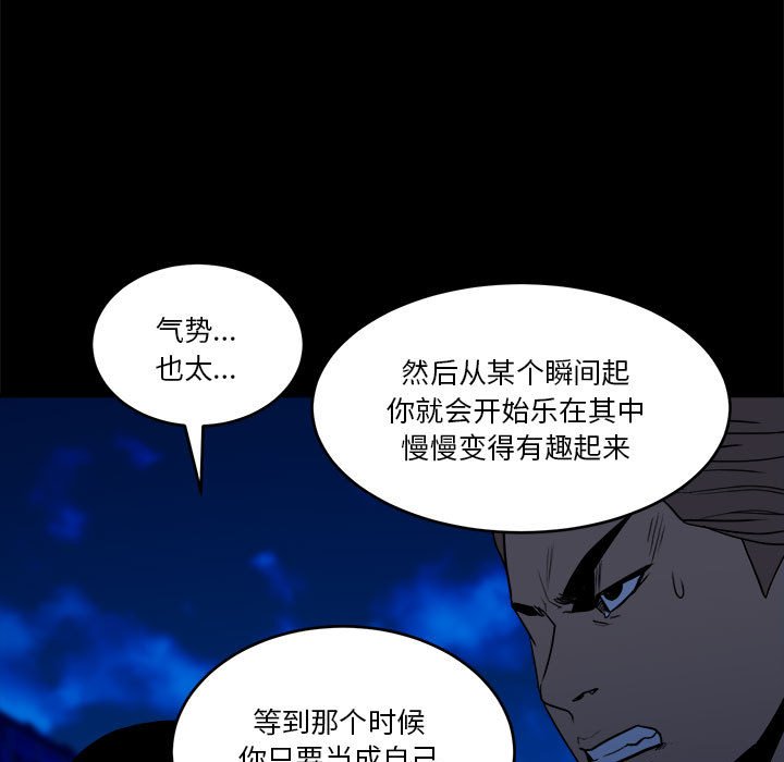 第 48 话14