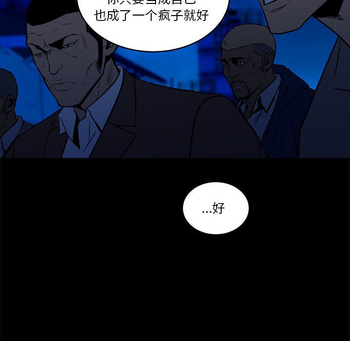 第 48 话15