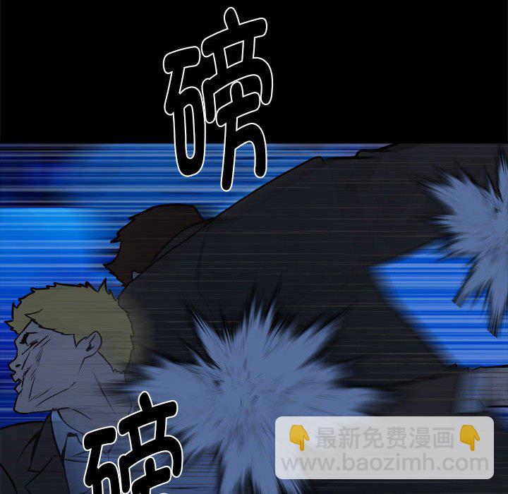 第 48 话151