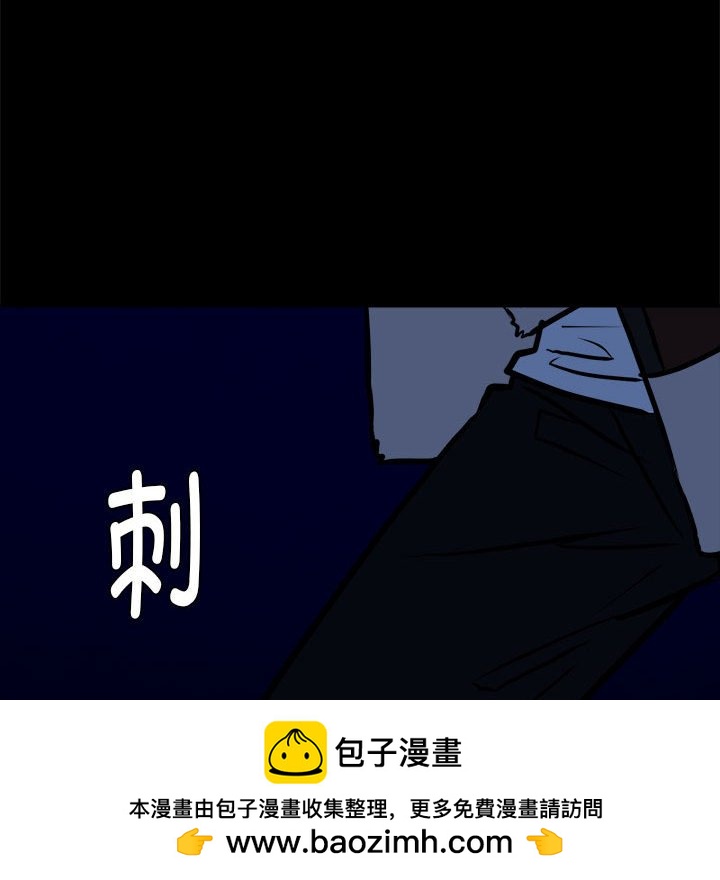 第 48 话157