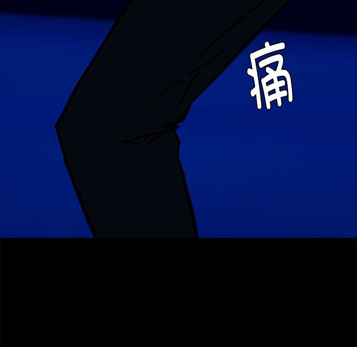 第 48 话162