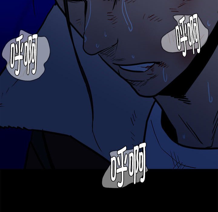 第 48 话165