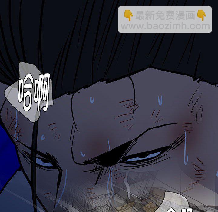 第 48 话167
