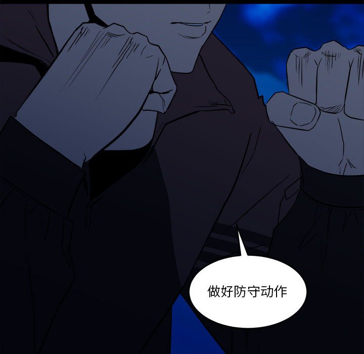 第 48 话17