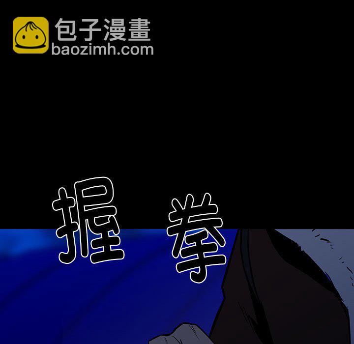 第 48 话176