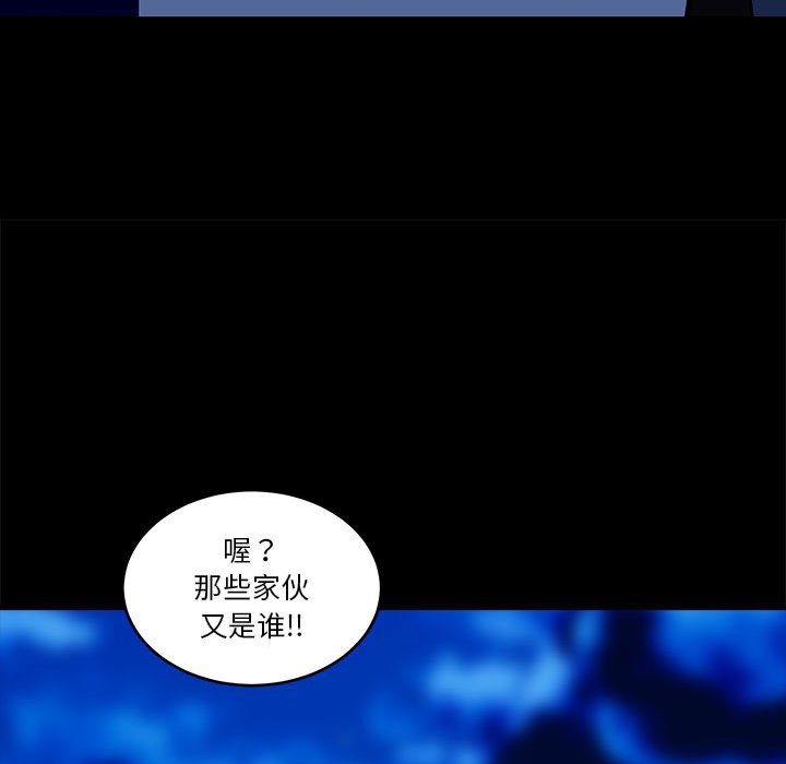 第 48 话178