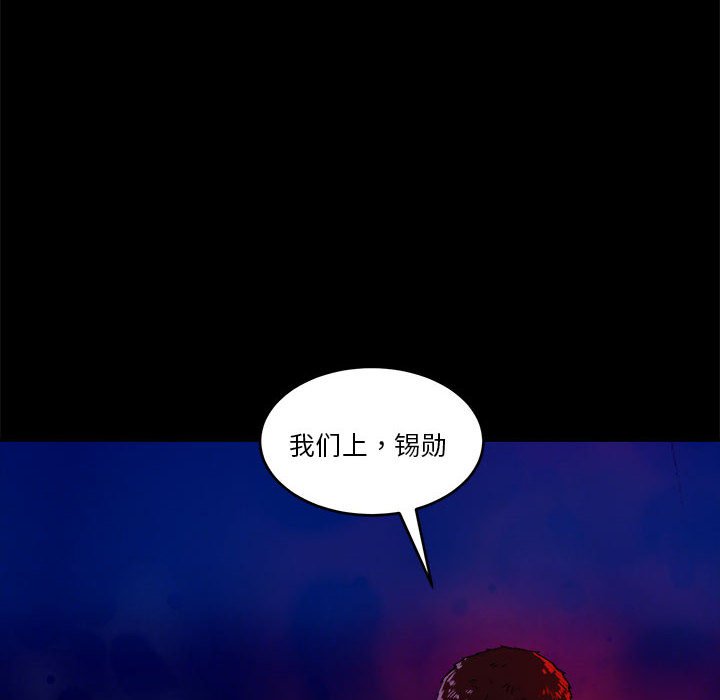 第 48 话19