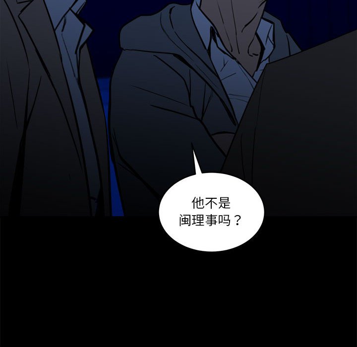 第 48 话191