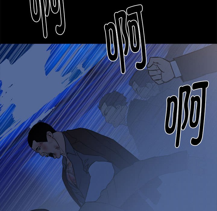 第 48 话202