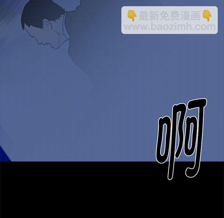 第 48 话203