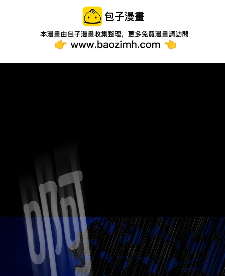 第 48 话205