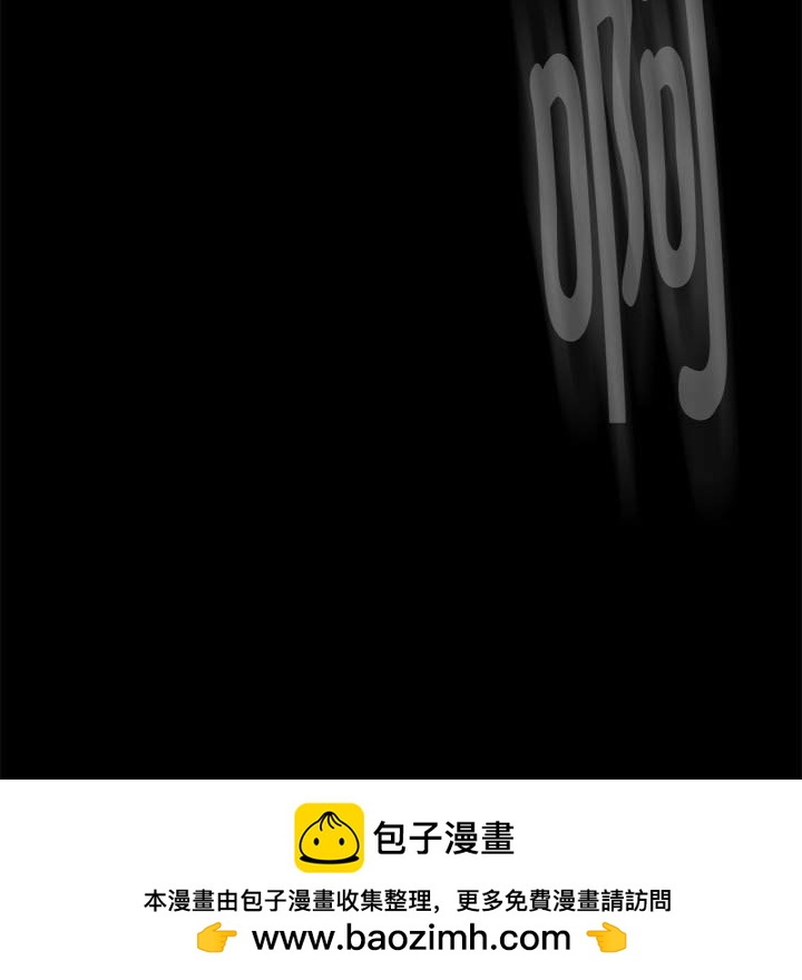 第 48 话208