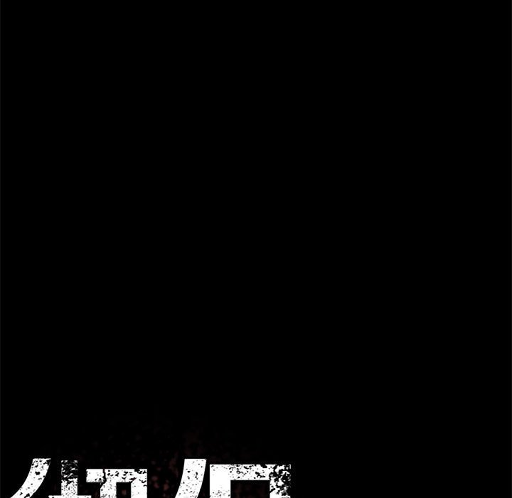 第 48 话22