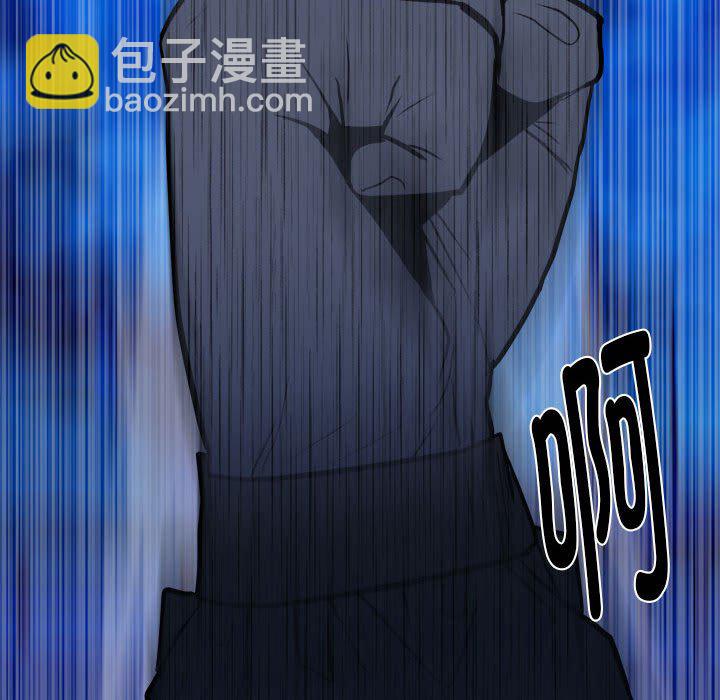 第 48 话29