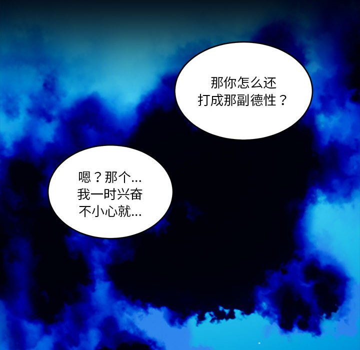 第 48 话5
