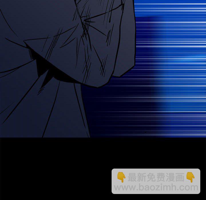 第 48 话78