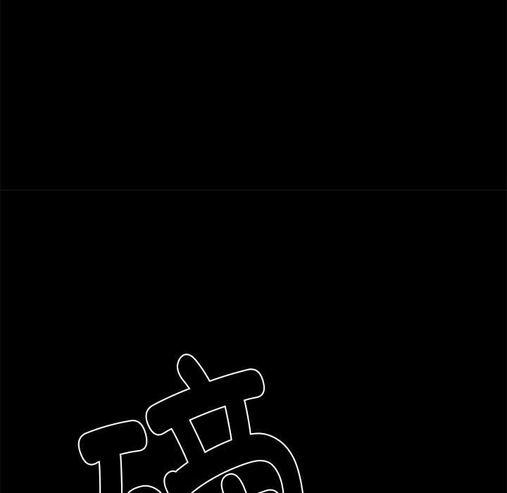 第 48 话79