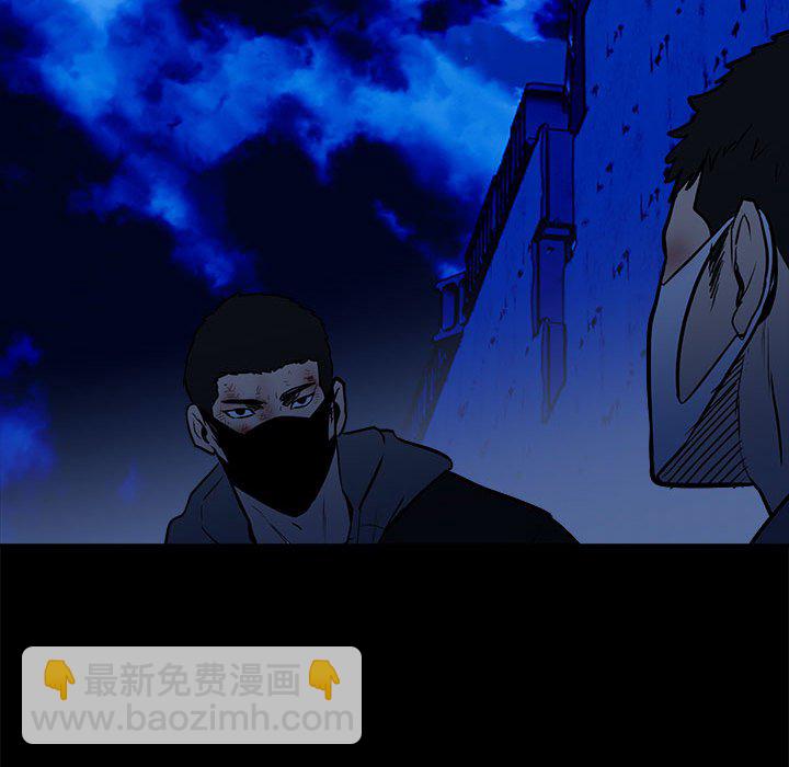 第 48 话85