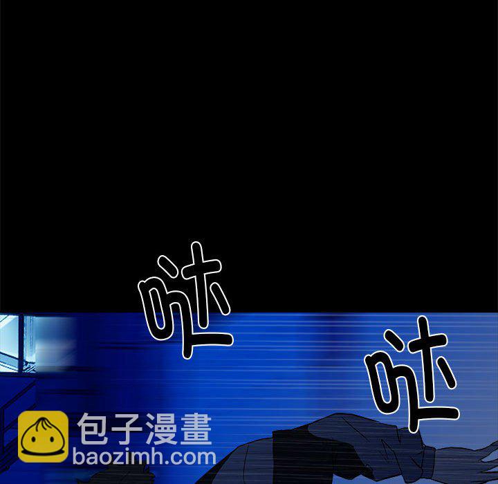 第 48 话90