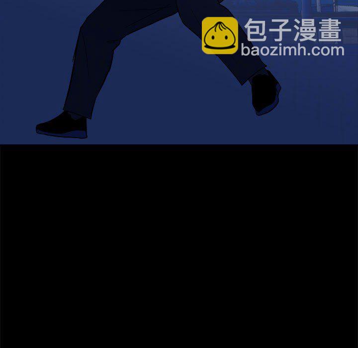 第 48 话94