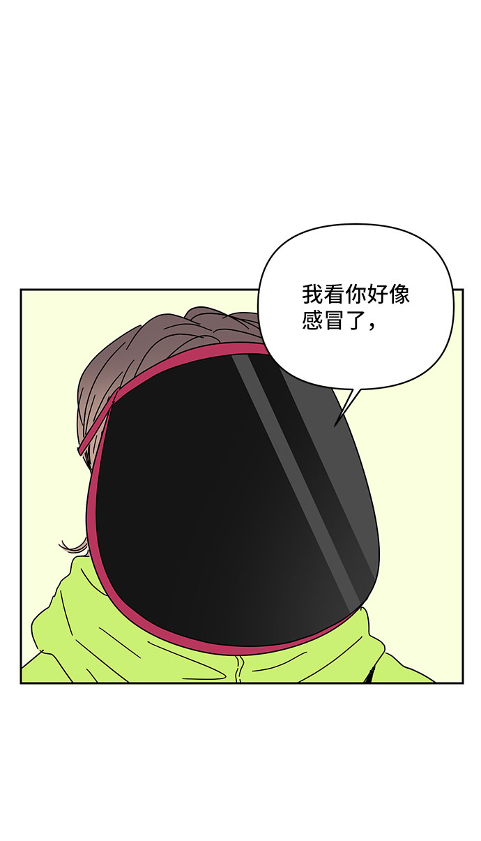 第7话46