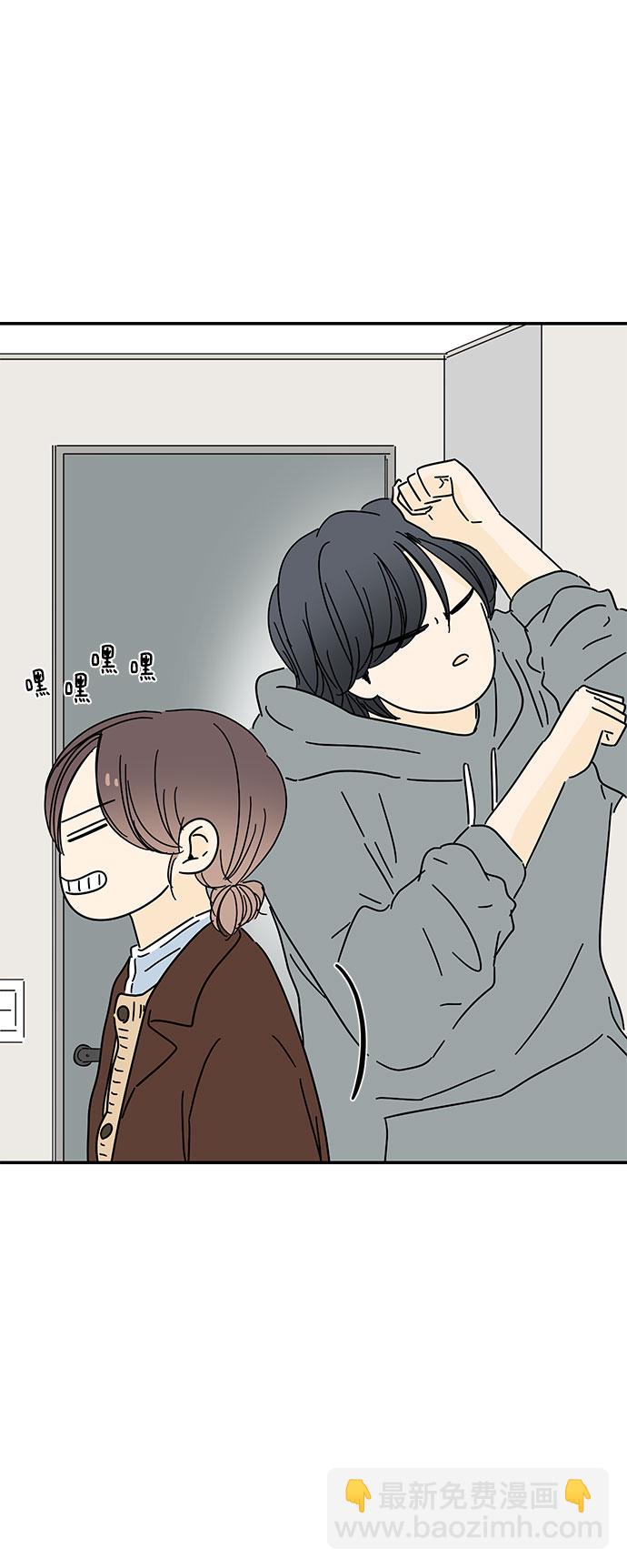第15话24