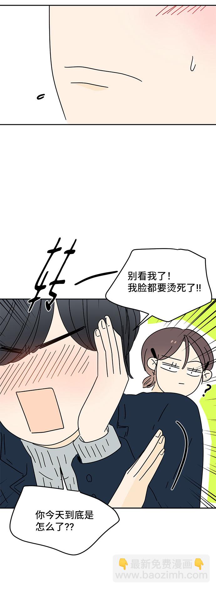 第27话58