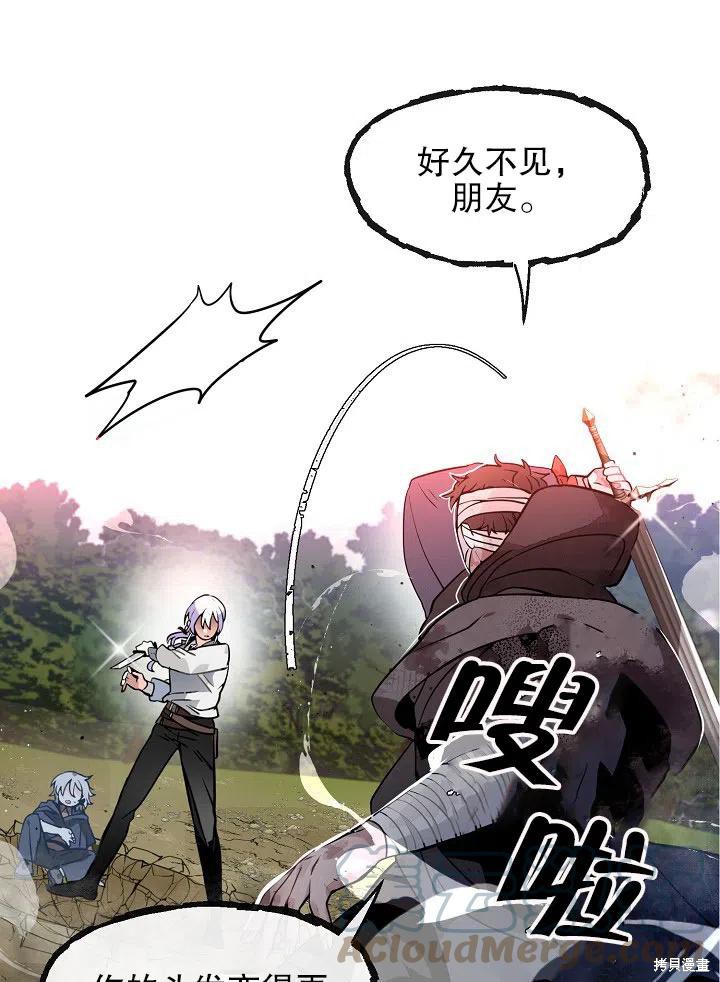 第32话0