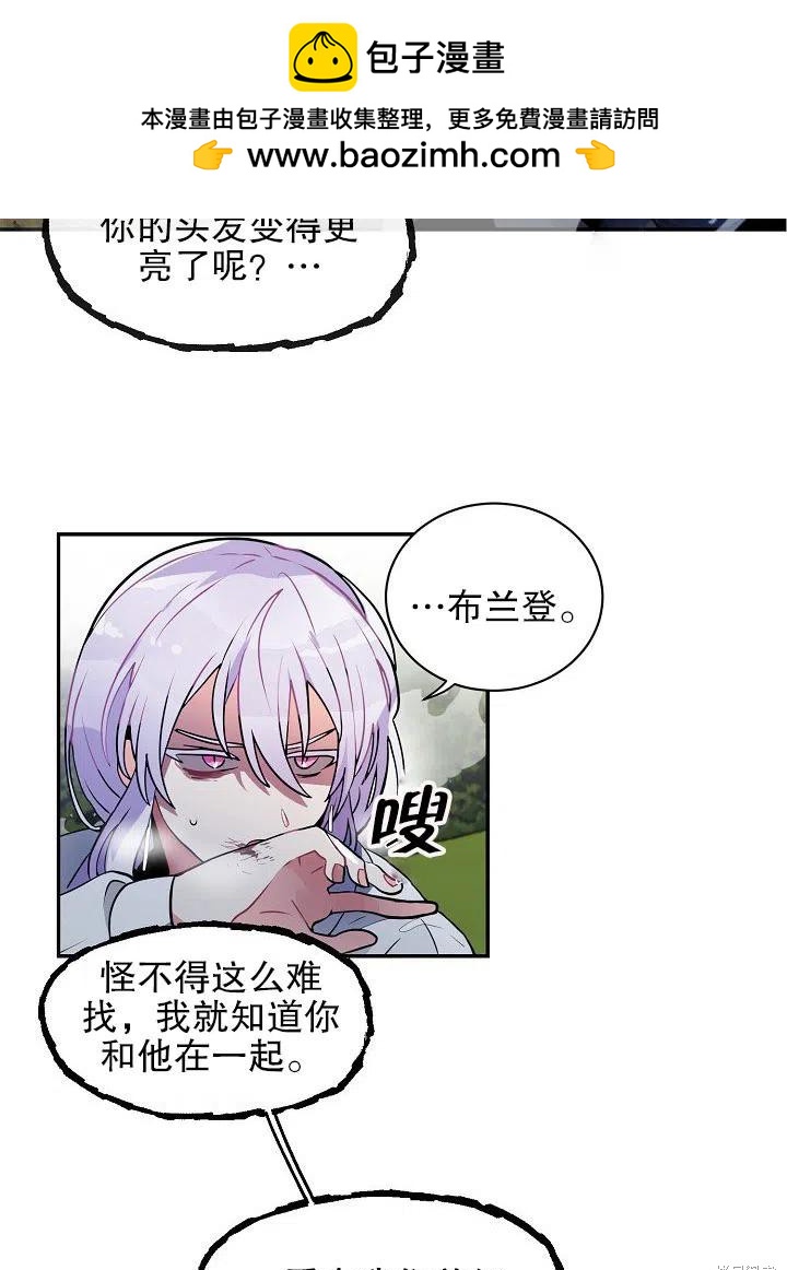 第32话1