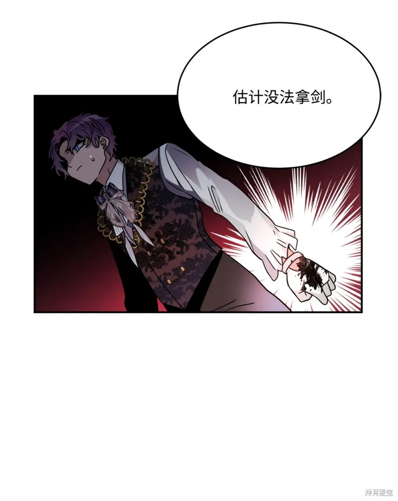 第43话42
