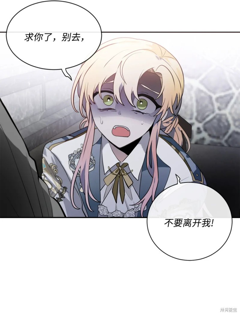 第64话14