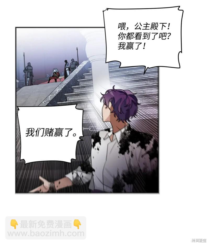 第64话28