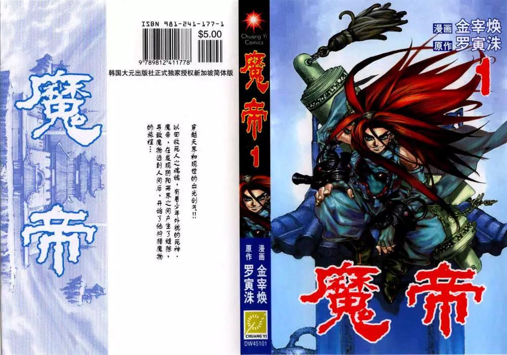 第01卷0