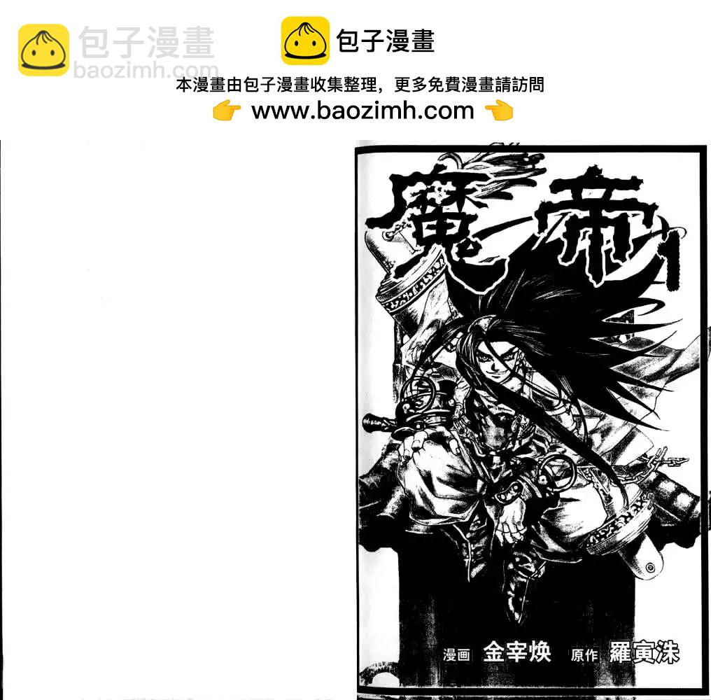 第01卷1