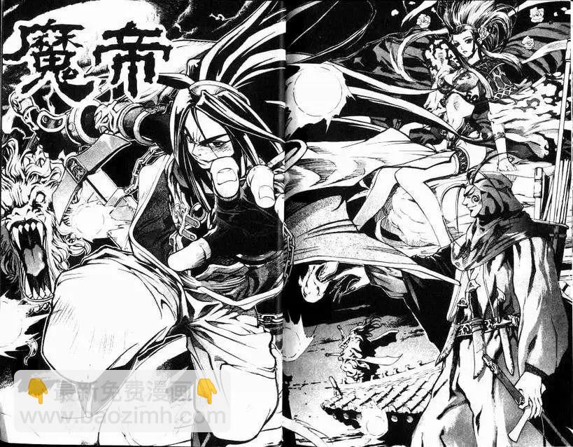 第01卷2