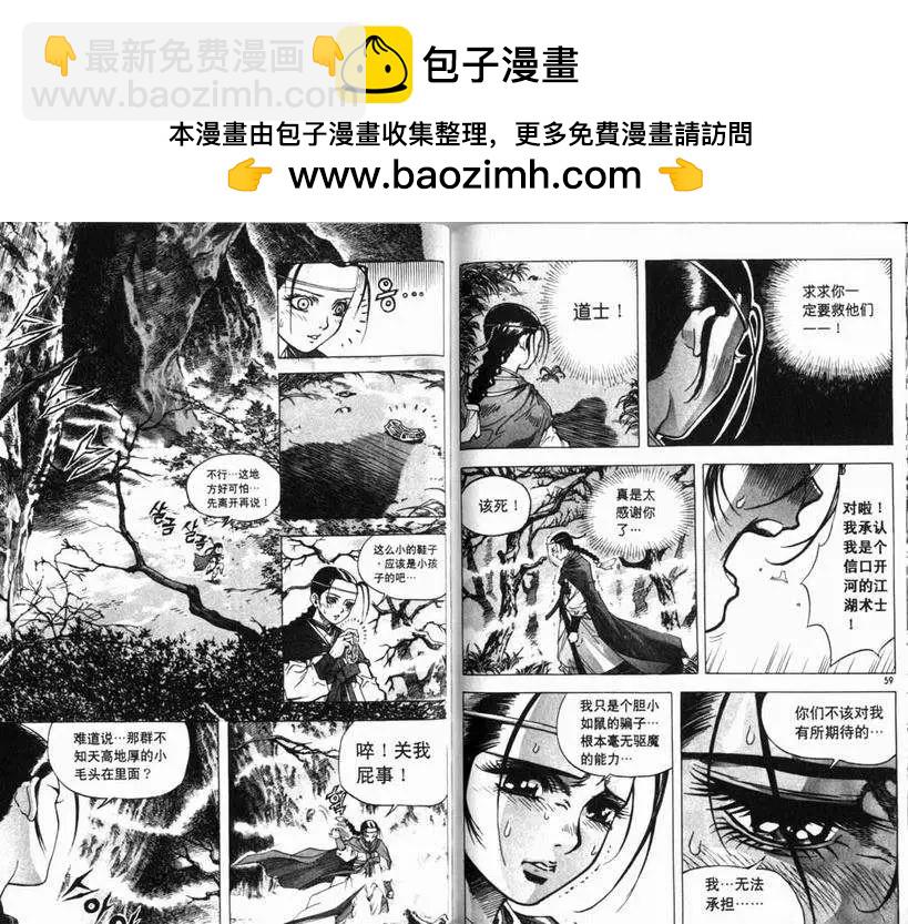 第01卷33