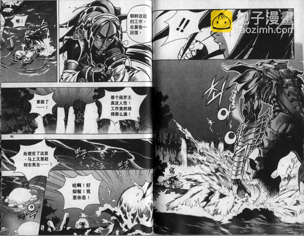第01卷52