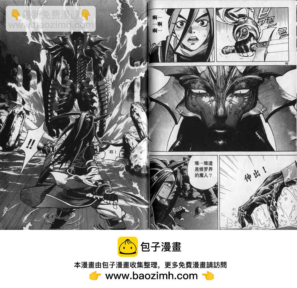第01卷53