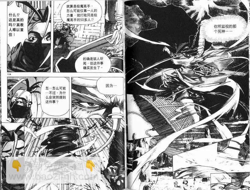 第01卷61