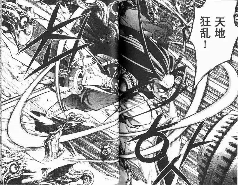 第01卷83