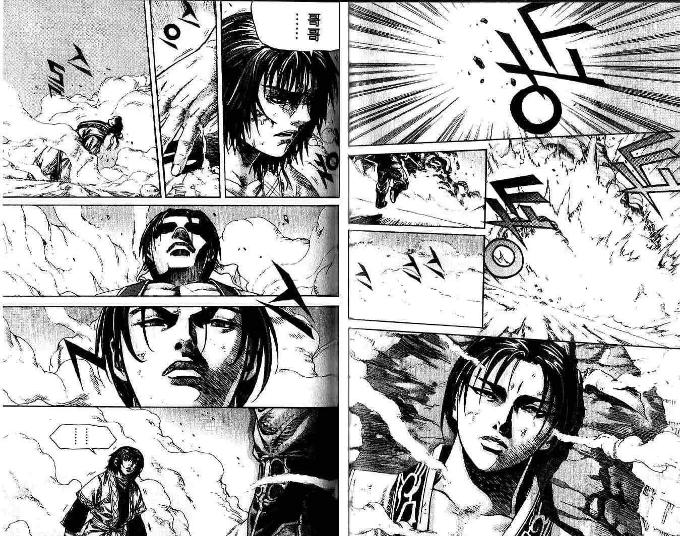 第11卷34