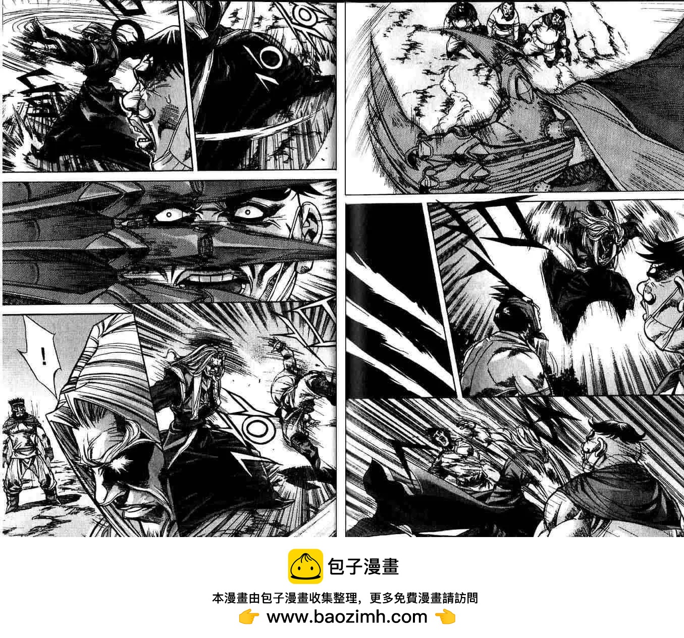 第11卷88