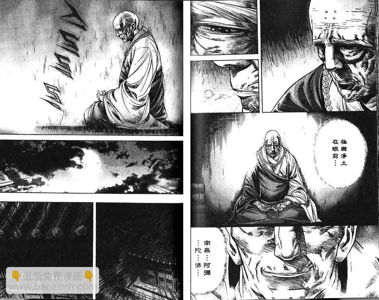 第12卷63