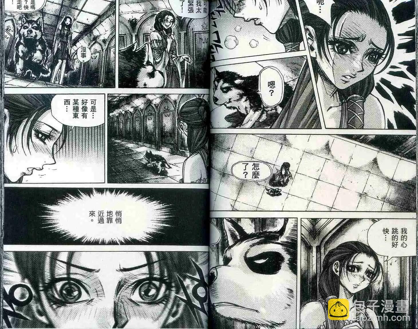 第19卷74