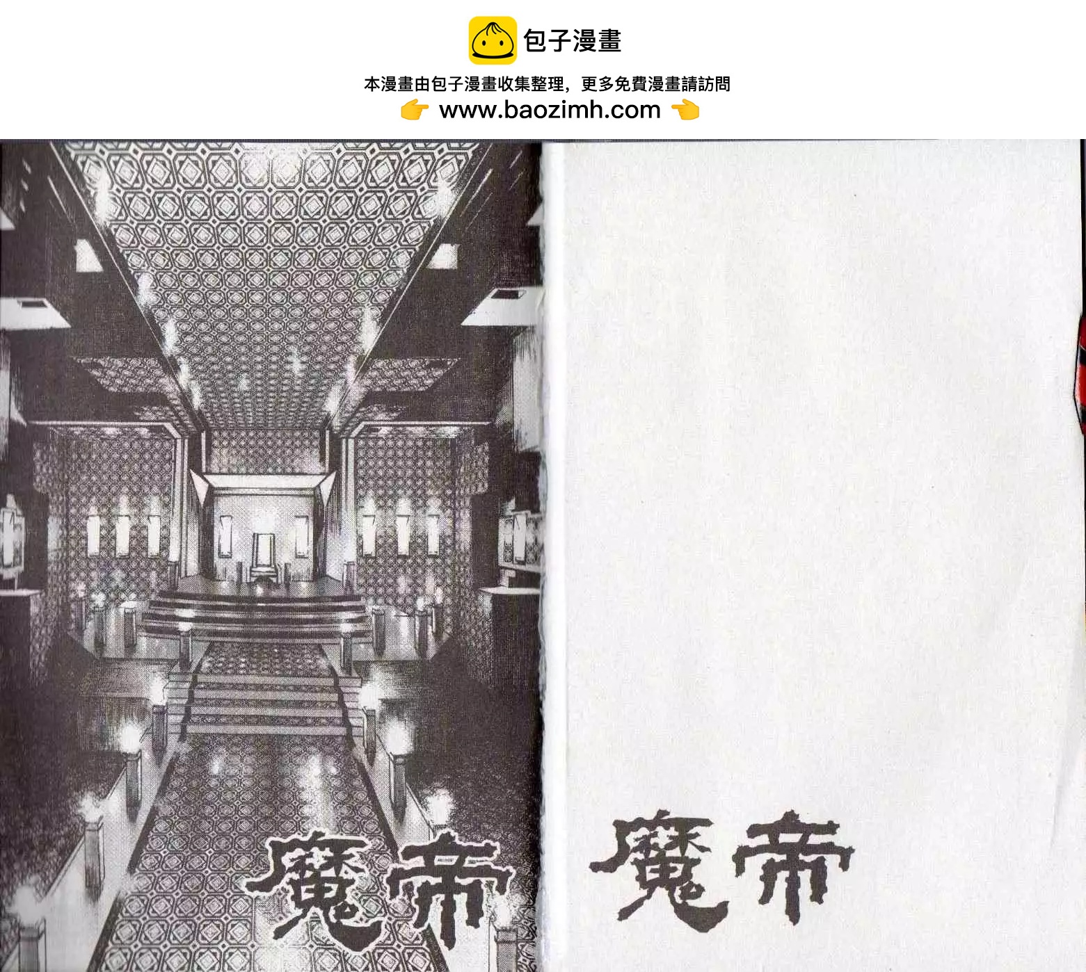 第24卷1
