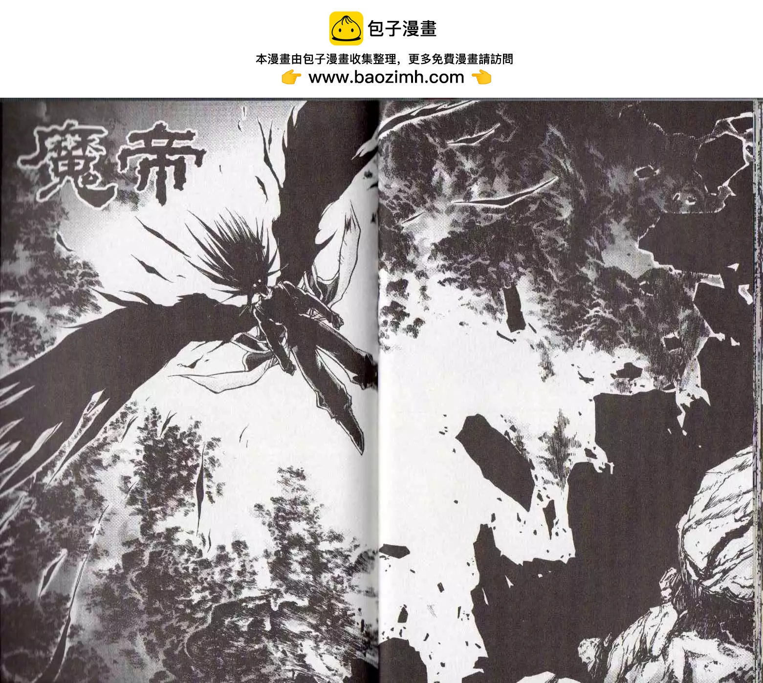 第24卷12