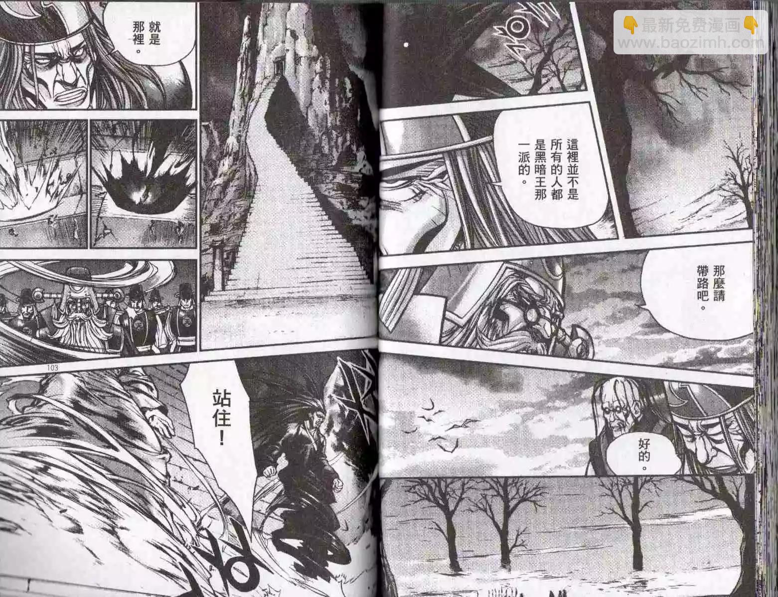 第24卷55